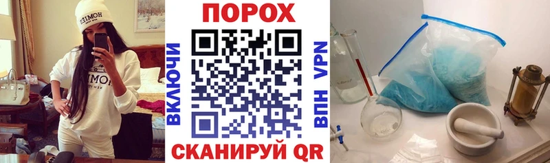АМФ 97%  Семилуки 