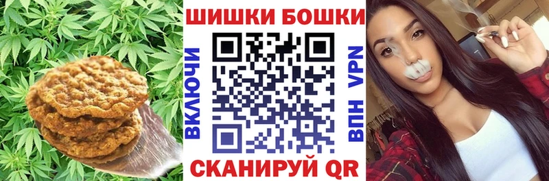 цены   Семилуки  Cannafood марихуана 