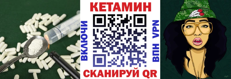 Кетамин VHQ  KRAKEN ONION  Семилуки 