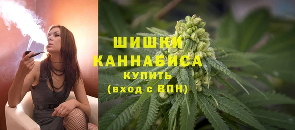 меф VHQ Бородино