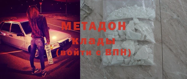 таблы Бугульма