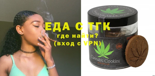ECSTASY Верхнеуральск