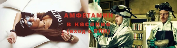 твердый Володарск