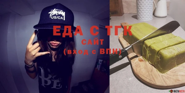 ECSTASY Верхнеуральск