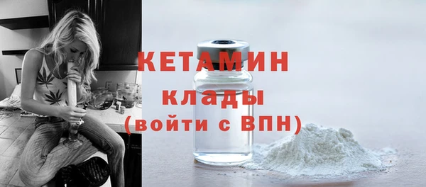прущий лед Баксан