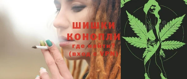 таблы Бугульма