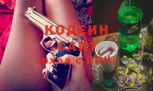 таблы Бугульма