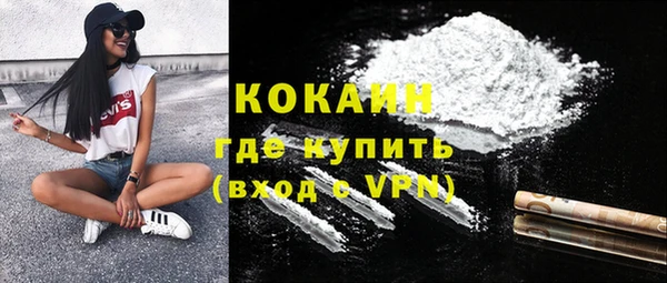 ECSTASY Верхнеуральск