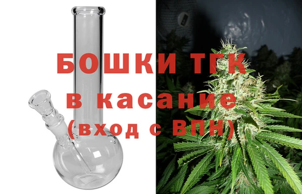 таблы Бугульма