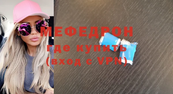 твердый Володарск