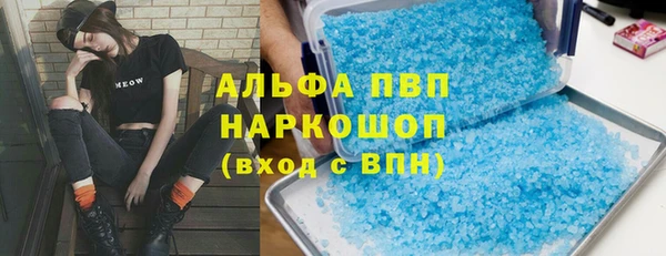 мяу мяу мука Верея