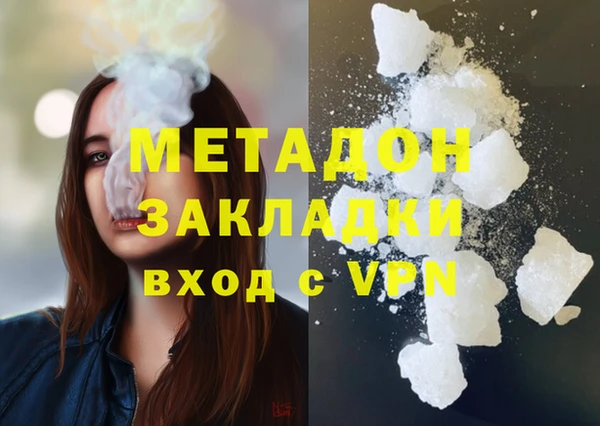 винт Верхний Тагил