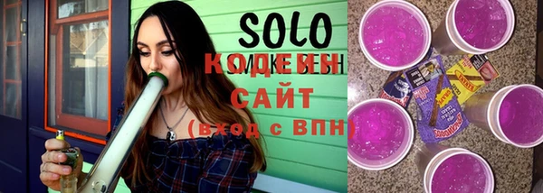 таблы Бугульма