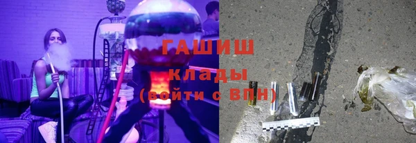 таблы Бугульма