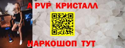 2c-b Тверь