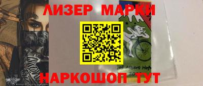 2c-b Тверь