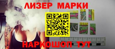 прущий лед Тара