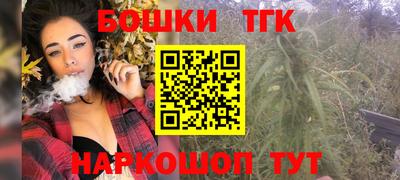 прущий лед Тара