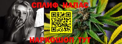 2c-b Тверь