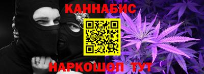2c-b Тверь