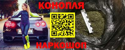 прущий лед Тара