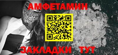 2c-b Тверь