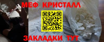 2c-b Тверь