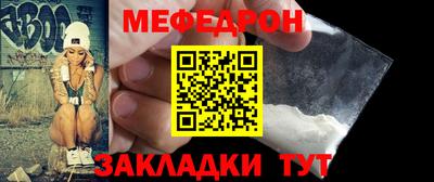2c-b Тверь