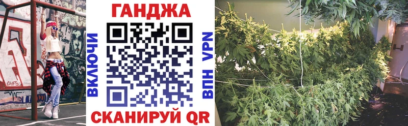 Конопля MAZAR Семилуки